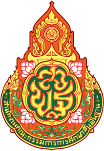Thai_OBEC_emblem.svg