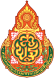 โครงการสานความร่วมมือทางการศึกษากับภาคีเครือข่าย (CONNEXT ED และ Partnership School)