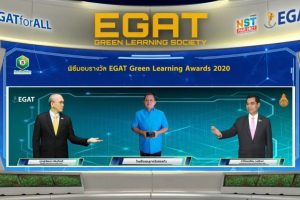 กฟผ. – สพฐ. มอบรางวัล EGAT Green Learning Awards 2020 ประกาศเกียรติคุณโรงเรียนทั่วประเทศที่ร่วมอนุรักษ์พลังงานและสิ่งแวดล้อมในโครงการห้องเรียนสีเขียว