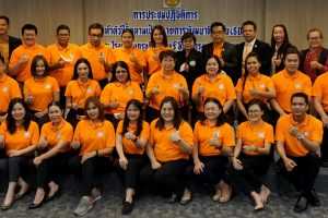 การประชุมปฏิบัติการจัดทำตัวชี้วัดตามเป้าหมายการพัฒนาที่ยั่งยืน (SDGs) ระหว่างวันที่ 23 – 26 กุมภาพันธ์ 2566 ณ โรงแรมแกรนด์ ทาวเวอร์ อินน์ พระราม 6 กรุงเทพมหานคร