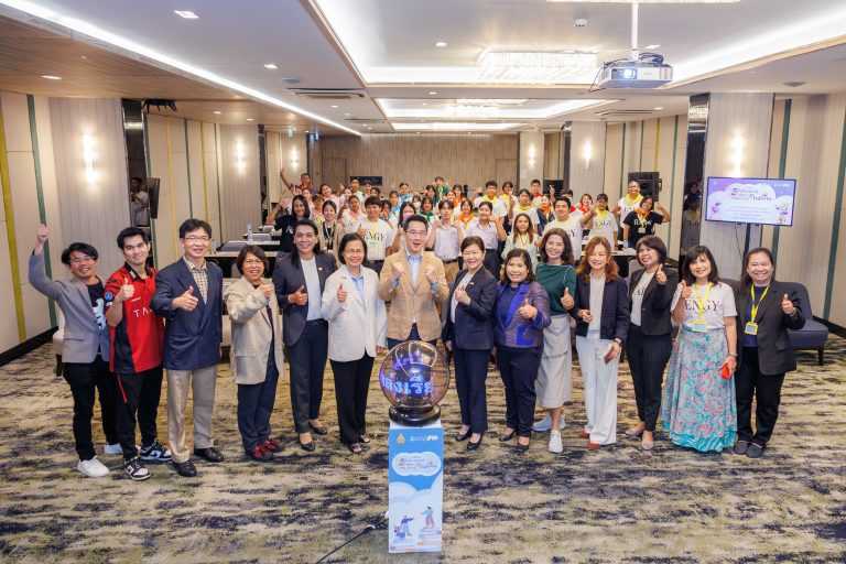 29062567 Egat Spark Your Dream 102